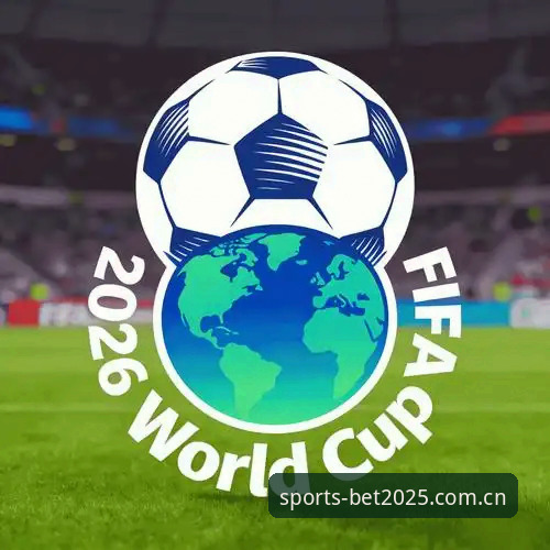 WorldCup2025世界杯买球网站苹果版登录下载受阻？实测解决方案与新版变动全解读